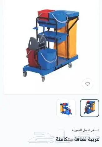 مستلزمات الفنادق 5نجوم 8