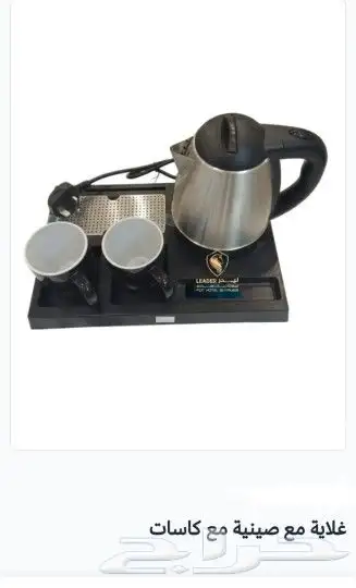 مستلزمات الفنادق 5نجوم 7