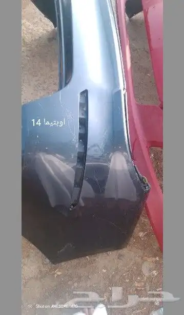 صدام كبوت باب شمعات كيا اوبتيما 17