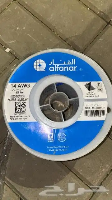 3 شفاط حديد شركه كدك مقاس 30 قيمه الواحد 200 وشفاط بلستك 2