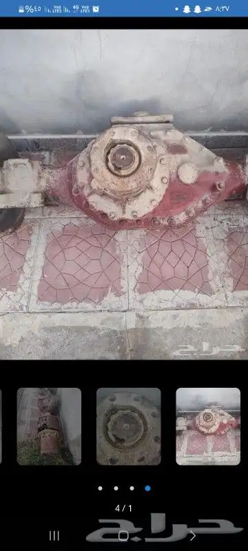 دفرانس مرسدس نضيف علا الفحص 3