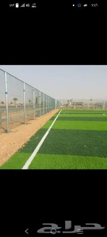 شبوك ومظلات وسواتر وهناجر 0