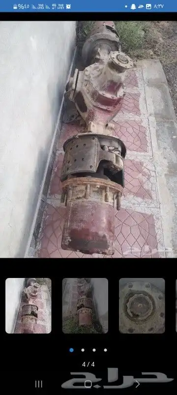 دفرانس مرسدس نضيف علا الفحص 1