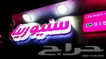 طباعة ومطبوعات 3