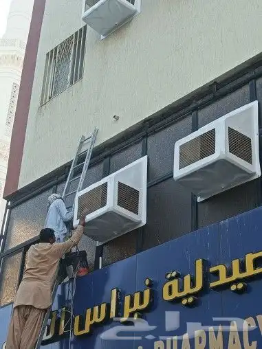 غطاء مكيف شبك مكيف غطاء شفات طاردطيور شبك 2