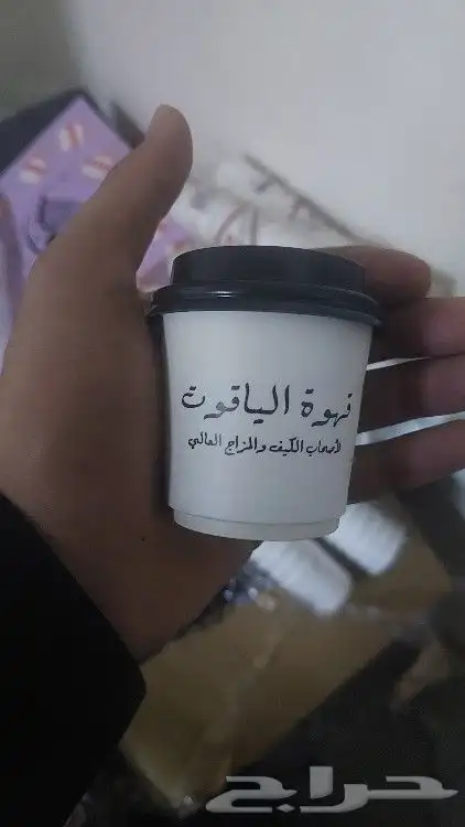 اكواب كوب استكر بنر كروت استيكر اكواب باردة اكياس بوكسات 0