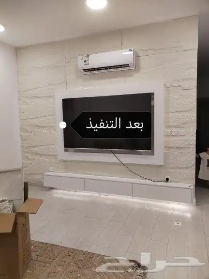 معلم ديكورات داخليه وخارجيه تصاميم حسب الطلب 5