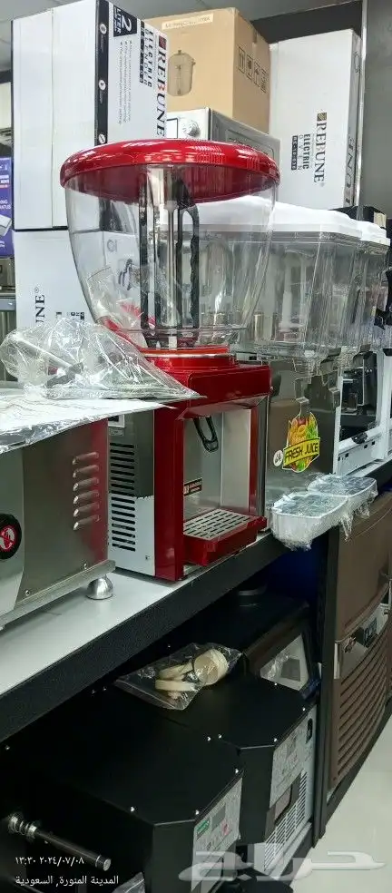 الة شاهي بخار تركي 1