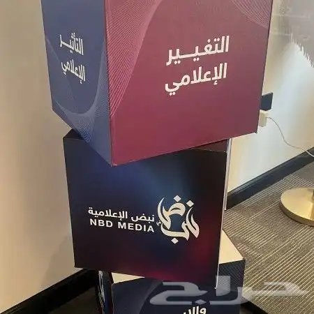مطابع مطبعة بوكسات بوب اب استكر اكواب فلين أختام كروت 16