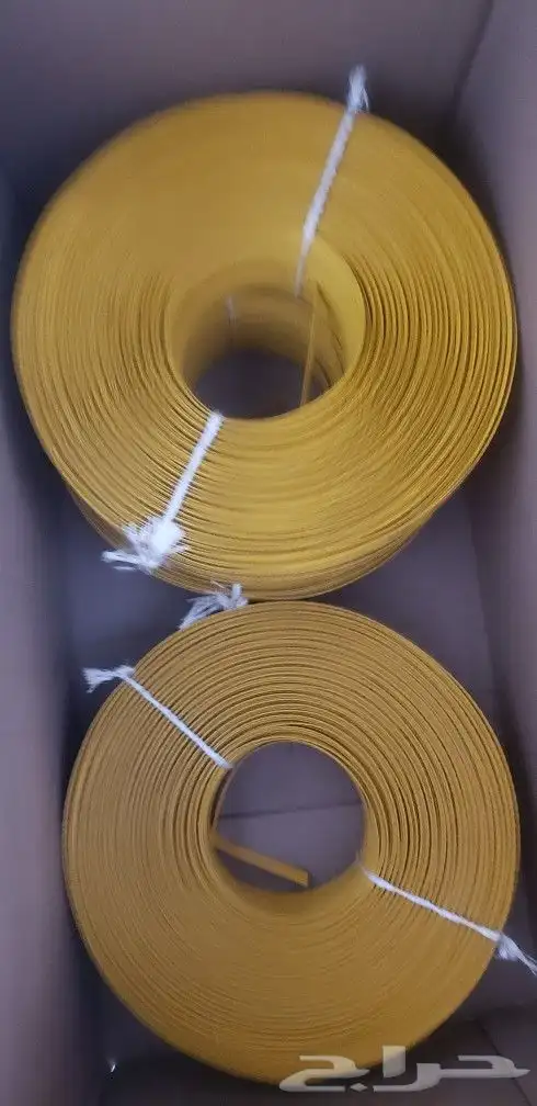 شريط تربيط بولي بروبلين pp 4