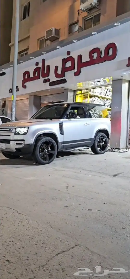 جنوط ديفندر اكس مقاس 22 إيطالي وا فورجد 6