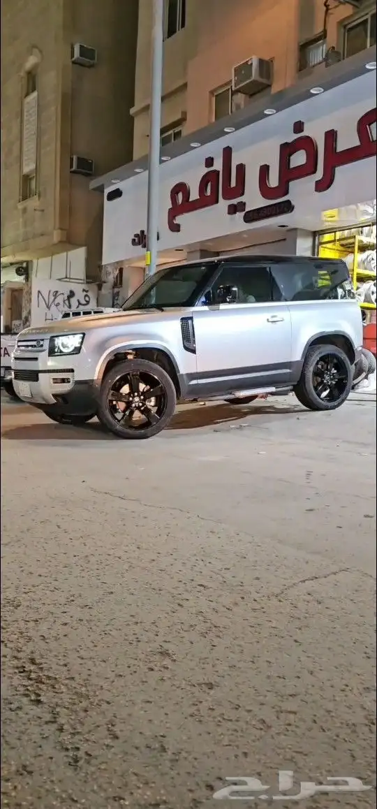 جنوط ديفندر اكس مقاس 22 إيطالي وا فورجد 7