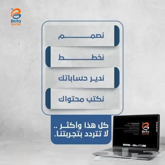 تصميم شعار والهوية التجارية والويب 0