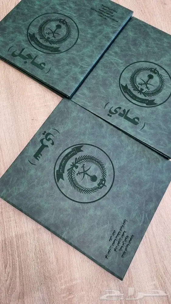 صناديق وعلب فاخرة 6