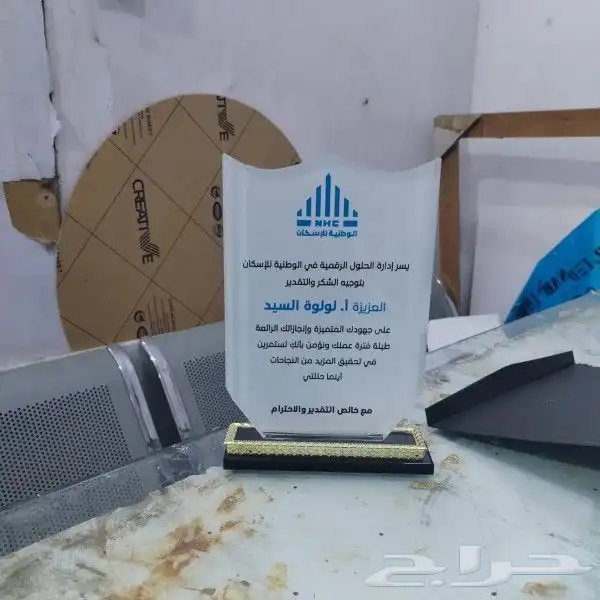 مطابع مطبعة بوكسات بوب اب استكر اكواب فلين أختام كروت 12