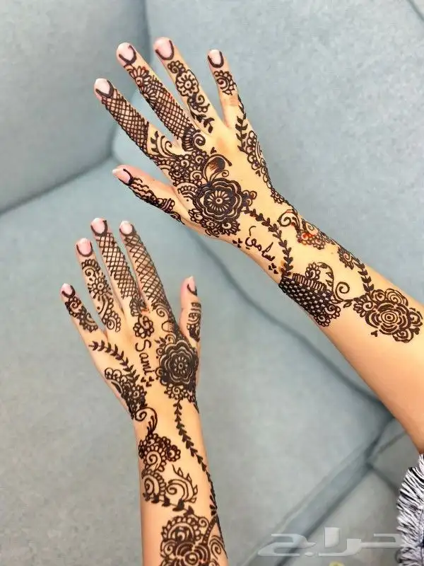 نقش وخدمات منزلية للنساء فقط 2