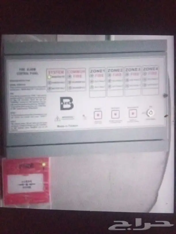 فني أنذار واطفاء 4