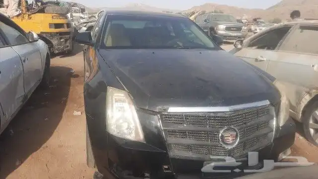 كاديلاك تشليح فقط قطع غيار CTS2012 وجميع الموديلات 6