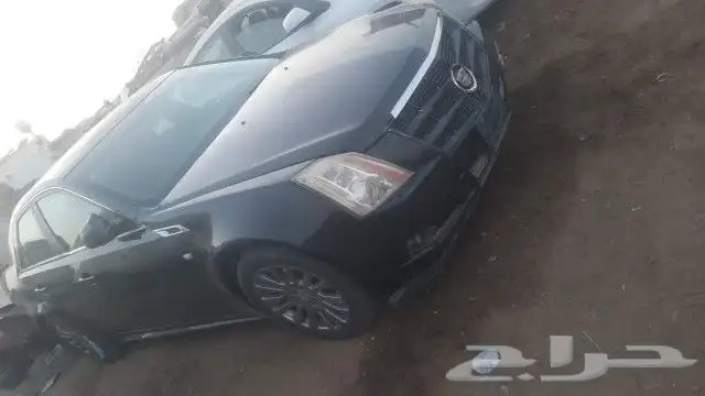 كاديلاك تشليح فقط قطع غيار CTS2012 وجميع الموديلات 2