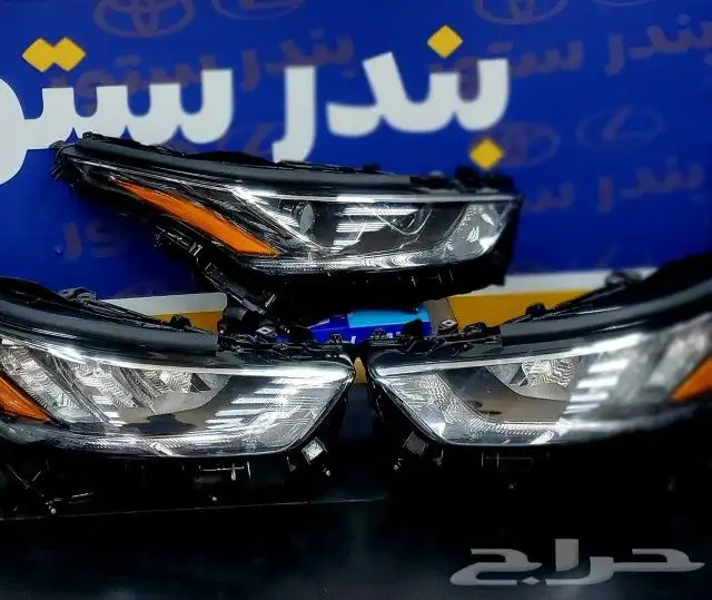 شمعات هايلاندر موديل 2020 اصلي وكاله 1