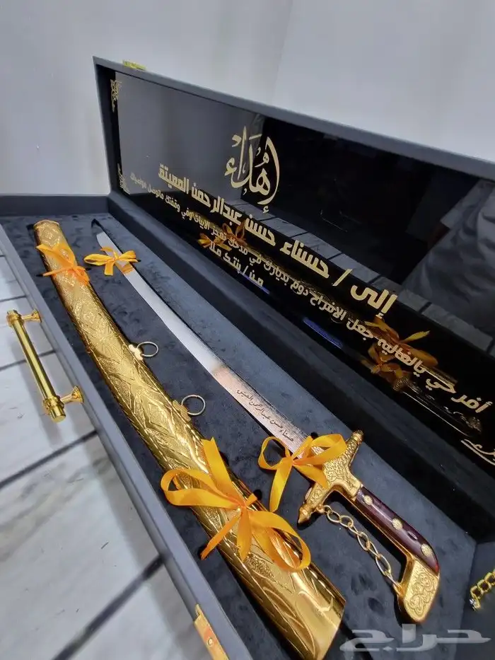 صناديق وعلب فاخرة 8