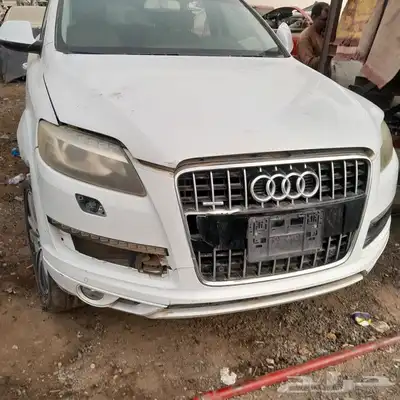 تشليح قطع غيار فقط سياره اودي Q7 موديل 2013 0