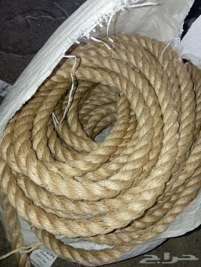 حبال سلب ابو باخره جميع المقاسات 4
