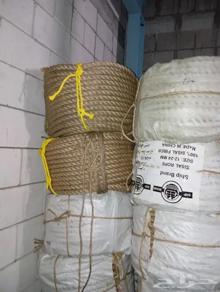 حبال سلب ابو باخره جميع المقاسات 0