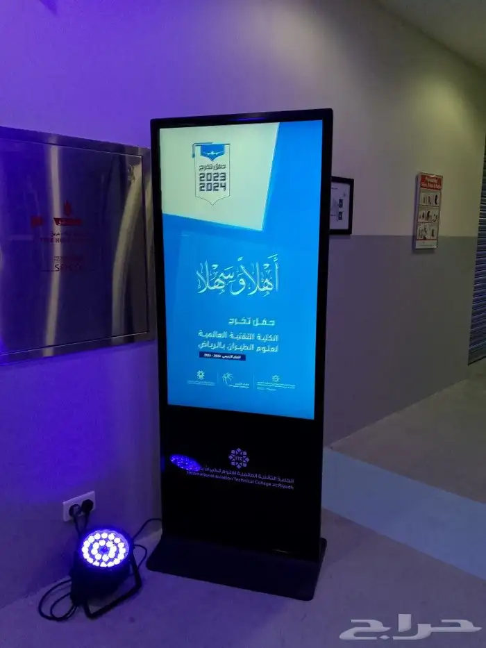 شاشات عرض 0
