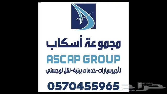طباعة بنرات واستكرات 0