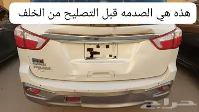 جيب ايسوزو MUX 2018 5