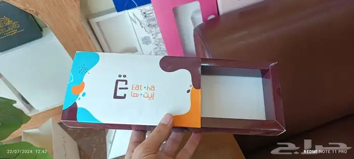 مطبوعات 2