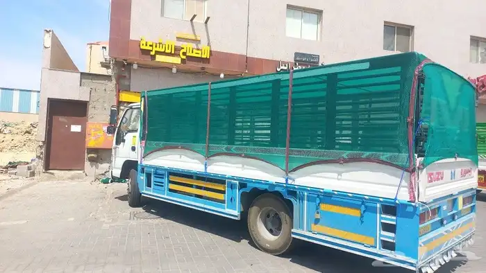 دينه لنقل لجميع الأغراض والعفش 0