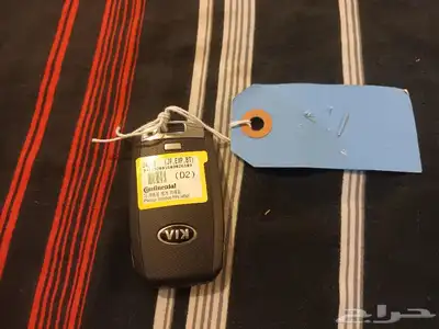 ريموت اوبتيما وكاله 1