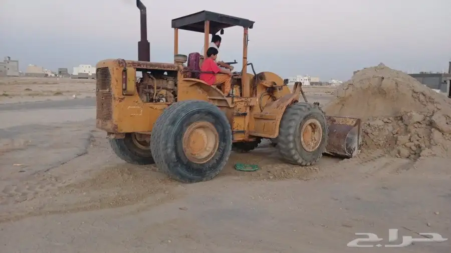 شيول 950 C 0