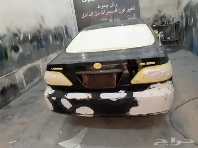 رش بويه سيارات لمعه وكاله 1