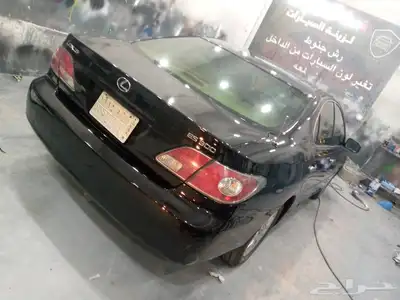 رش بويه سيارات لمعه وكاله 2