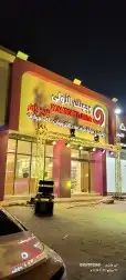 افتتاحات ليازر اضاءه بيمات بالونات تراسات الرياض 1