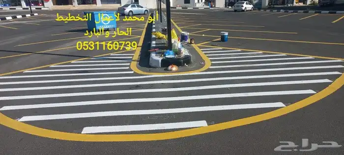 أعمال تخطيط الطرق ومواقف السيارات ومحطات البترول 7