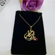 اهدي من تحب سلسال جميل وأنيق  يمكنك اختيار الاسم 7