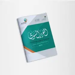 طباعة مجلات طباعة ستيكر ستكرات بروفايل فولدر بوستر فود تراك 11