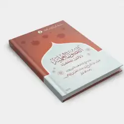 طباعة مجلات طباعة ستيكر ستكرات بروفايل فولدر بوستر فود تراك 15