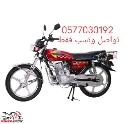 دباب مدفع 0