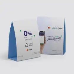 طباعة مجلات طباعة ستيكر ستكرات بروفايل فولدر بوستر فود تراك 16