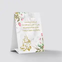 طباعة مجلات طباعة ستيكر ستكرات بروفايل فولدر بوستر فود تراك 10