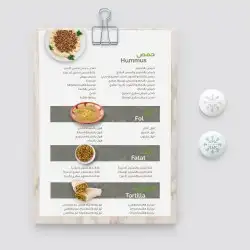 طباعة مجلات طباعة ستيكر ستكرات بروفايل فولدر بوستر فود تراك 12