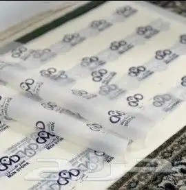 طباعة أكواب 2