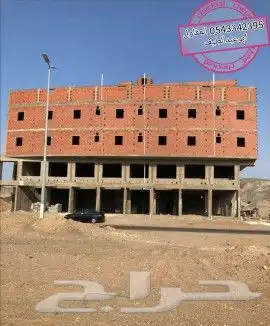 مقاولات 5