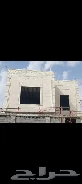 ديكورات خارجيه لياسه ملونه بديل الحجر جوده عاليه وضمان للوكت 2