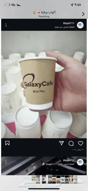 مطبوعات 9